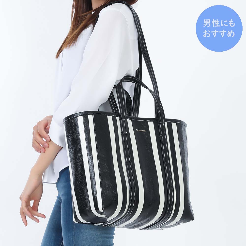楽天市場】【10%OFF☆楽天スーパーSALE対象】バレンシアガ