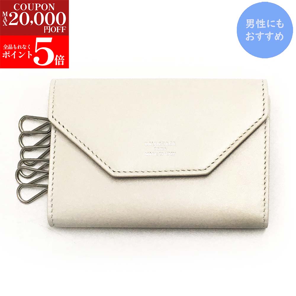 楽天市場】【秋冬新作SALE☆全品P5倍＆最大2万円ｽﾍﾟｼｬﾙｸｰﾎﾟﾝ15日