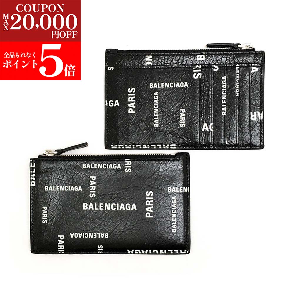 バレンシアガ　フラグメントケース　ケー　640535 ブラックス バレンシアガ BALENCIAGA カードケース フラグメントケース