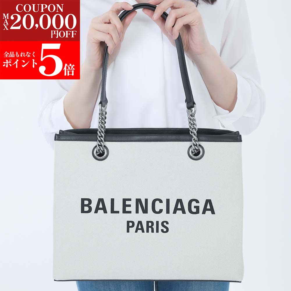 楽天市場】【美品】バレンシアガ【BALENCIAGA】エブリデイ イースト