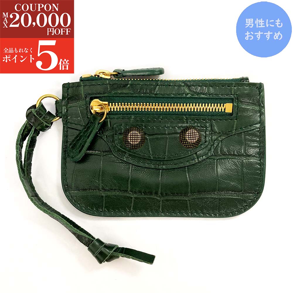 バレンシアガ クラブケース 楽天市場】【BLACK FRIDAY SALE☆全品P5倍