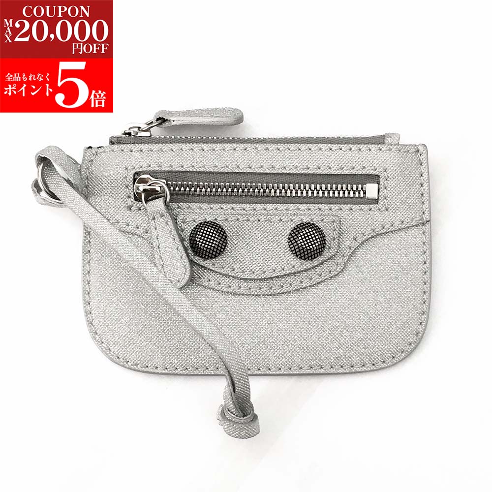 楽天市場】BALENCIAGA バレンシアガ コインケース カードケース