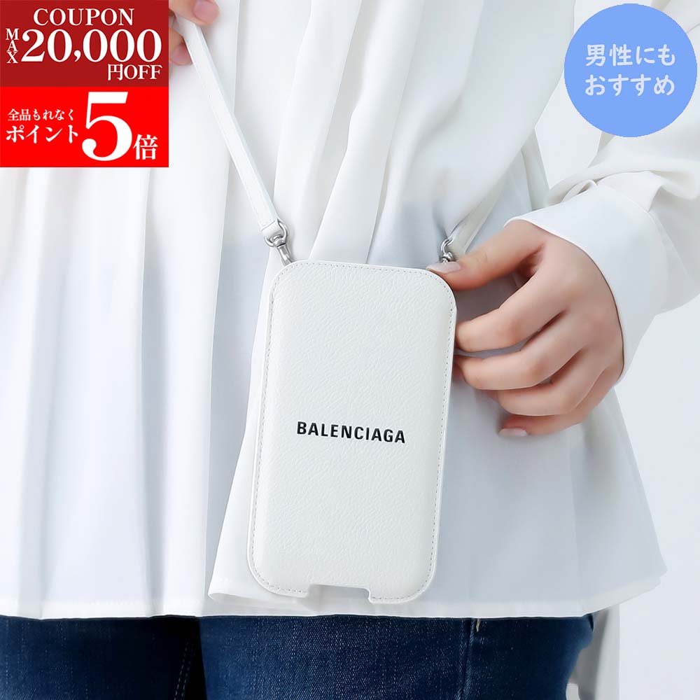 【納品書あり】BALENCIAGAモバイルギアケースiPhone スマホホルダー 国内直営**BALENCIAGA** スマホマグネットカードホルダー