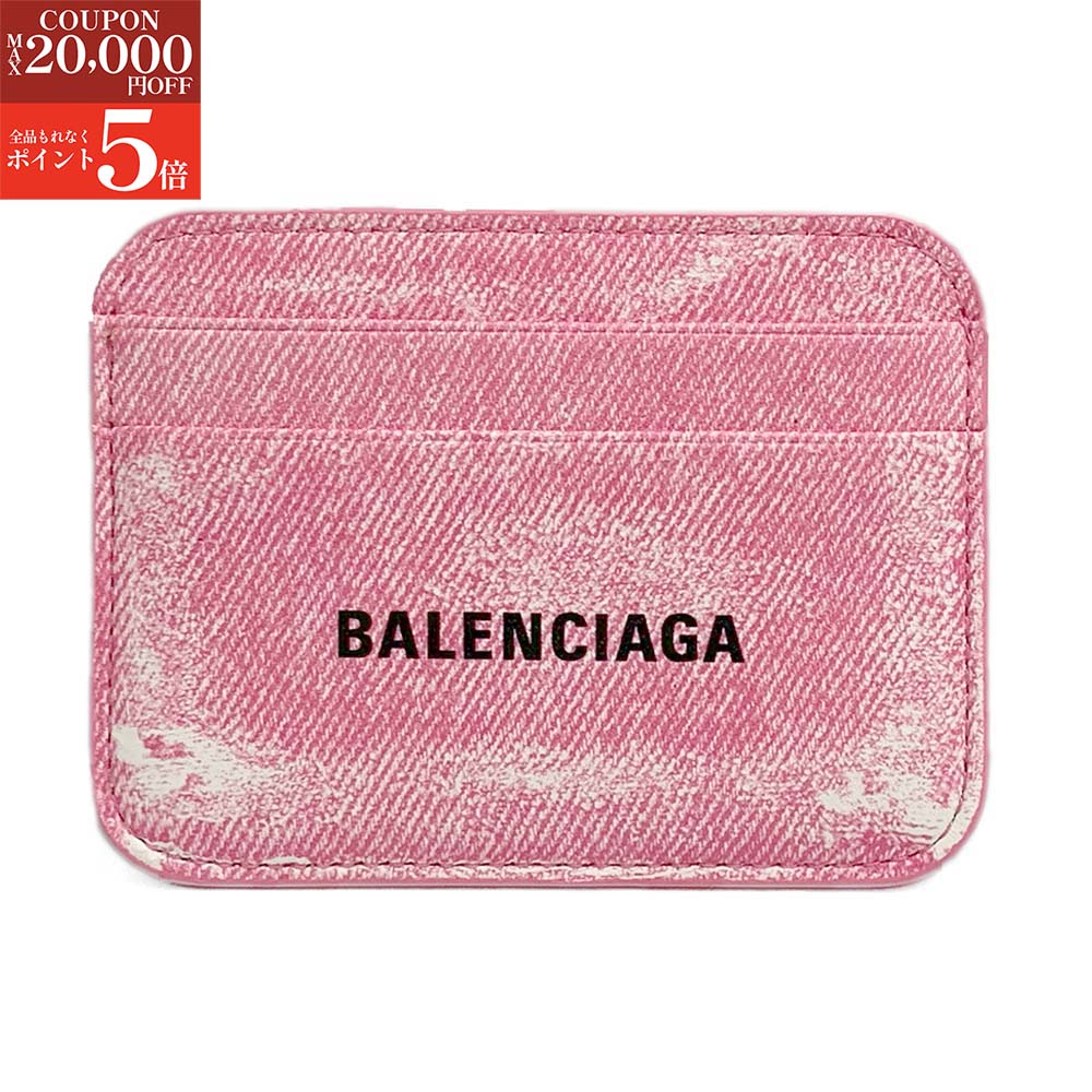 バレンシアガ 776769 2AAB9 1000 ケース 小銭入れ バレンシアガ 776769