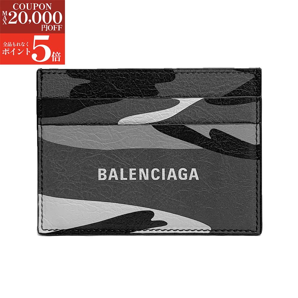 楽天市場】BALENCIAGA バレンシアガ カードケース 593812 2AAXQ