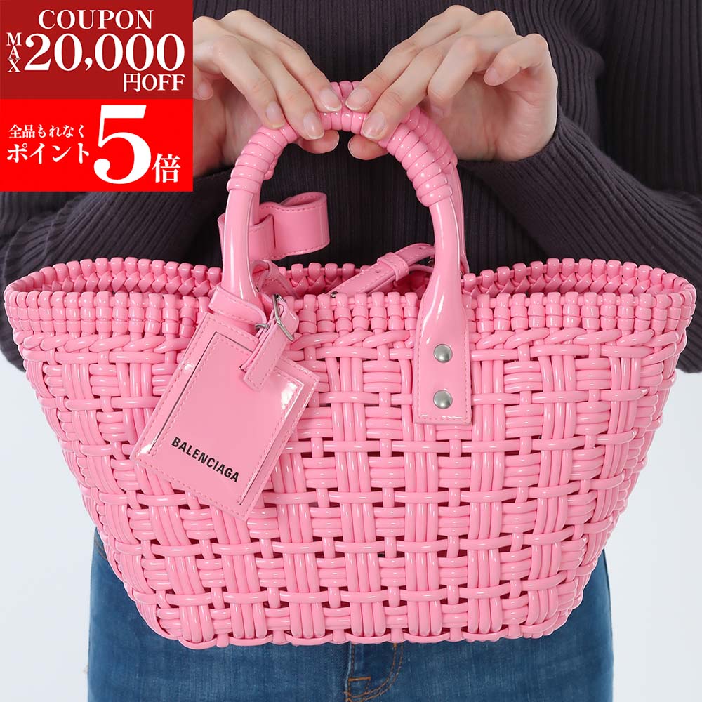 楽天市場】BALENCIAGA バレンシアガ ビストロ バスケット カゴバッグ