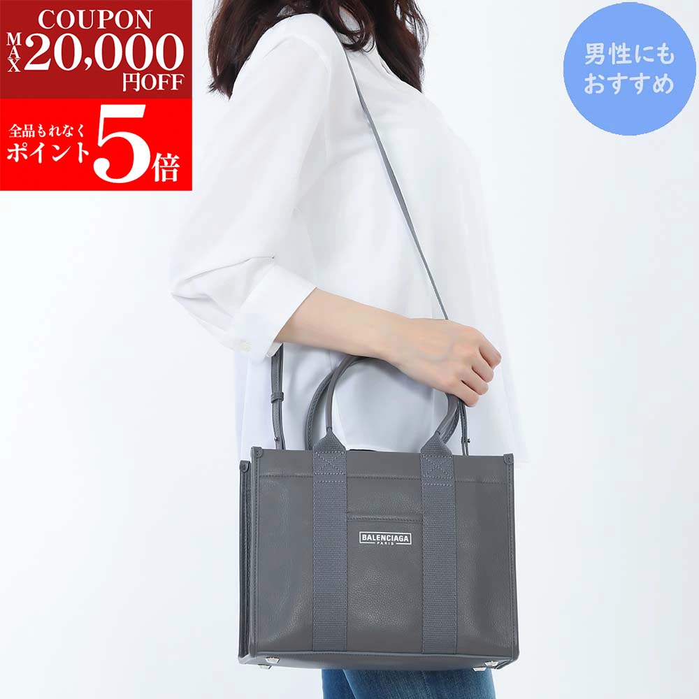 楽天市場】【秋冬新作SALE☆全品P5倍＆最大2万円ｽﾍﾟｼｬﾙｸｰﾎﾟﾝ15日