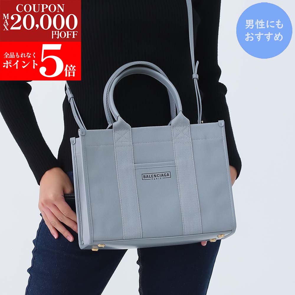 BALENCIAGA バレンシアガ トートバッグ M 楽天市場】【P5倍9/20限定☆さらに最大5,000円OFFクーポン