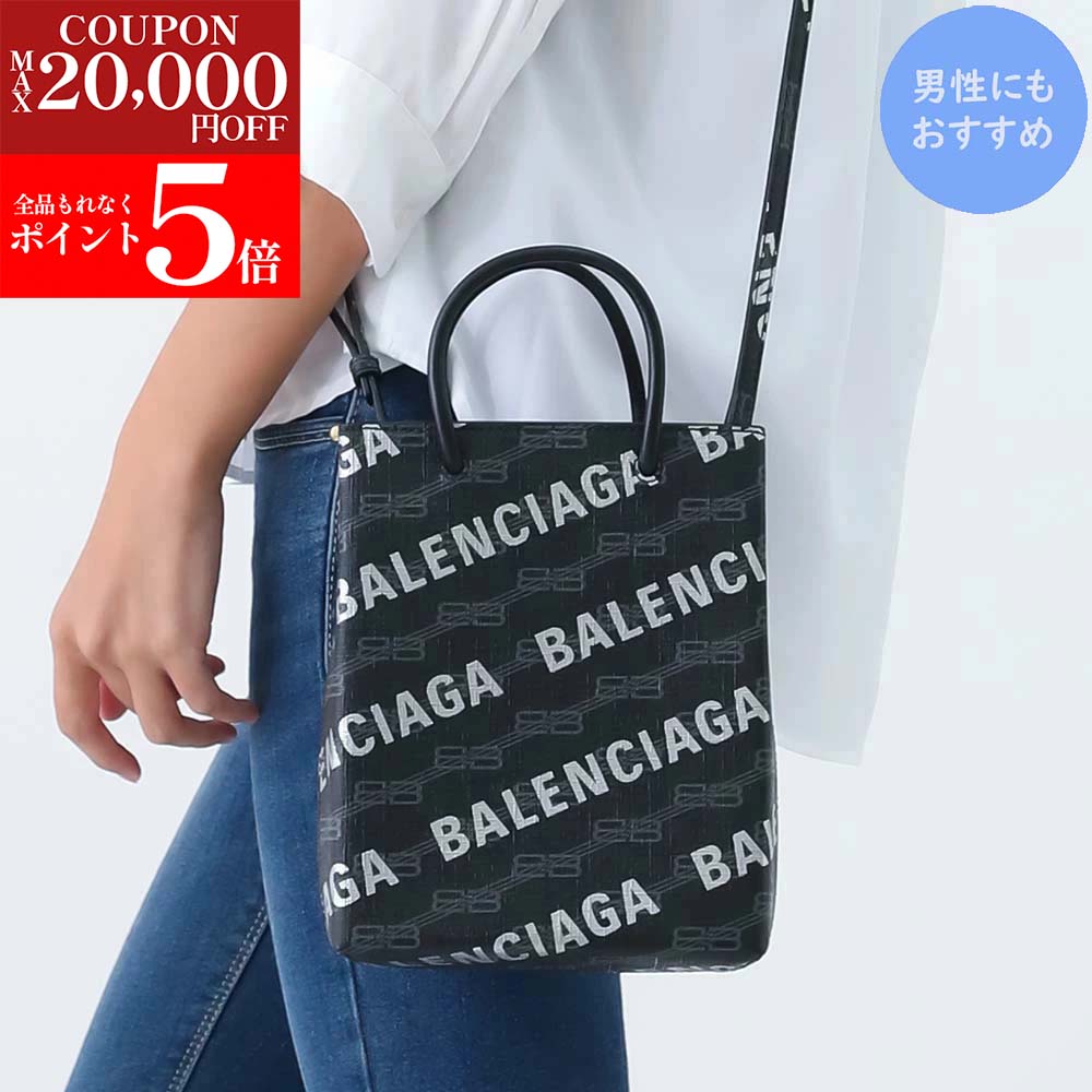 K*n様 バレンシアガ BALENCIAGA キャンバス　トートバッグ　Ｌサイズ 楽天市場】BALENCIAGA バレンシアガ バッグ トートバッグ CABAS