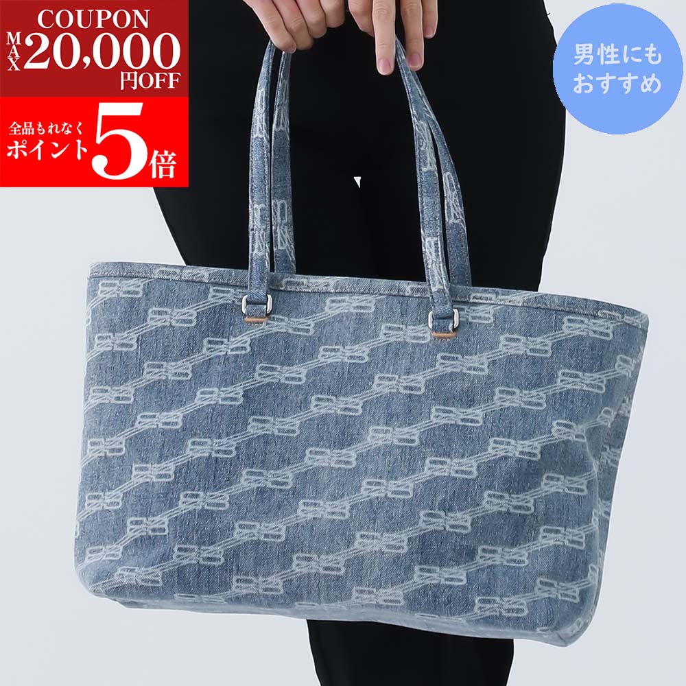 楽天市場】【1,000円OFFクーポン】バレンシアガ トートバッグ