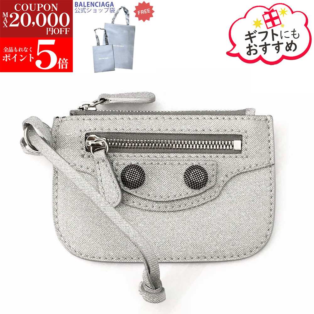 楽天市場】BALENCIAGA バレンシアガ カードケース 593812 2AAXQ メンズ