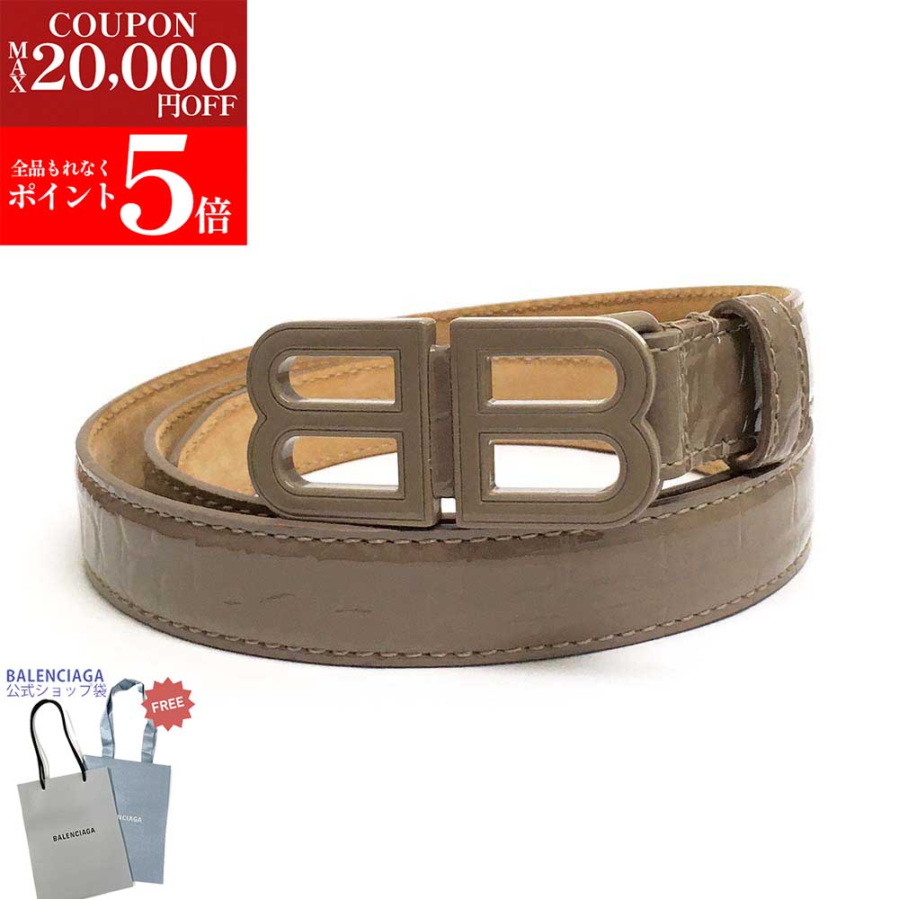 楽天市場】BALENCIAGA バレンシアガ ナローベルト BB THIN 581690