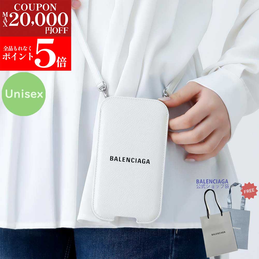 楽天市場】【12/10限定!当選確率1/2!MAX300%POINT BACK!※要ｴﾝﾄﾘｰ