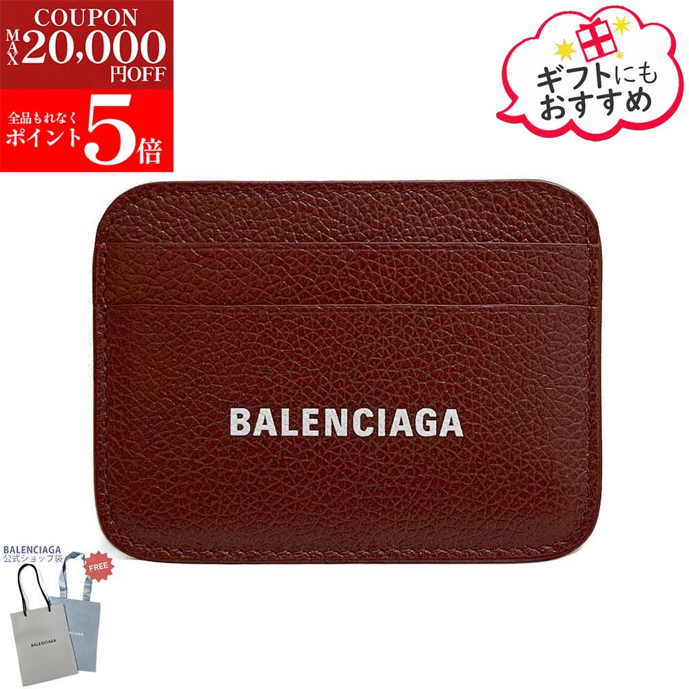 楽天市場】【楽天ｽｰﾊﾟｰSALE☆全品P5倍＆最大2万円ｽﾍﾟｼｬﾙｸｰﾎﾟﾝ15日迄