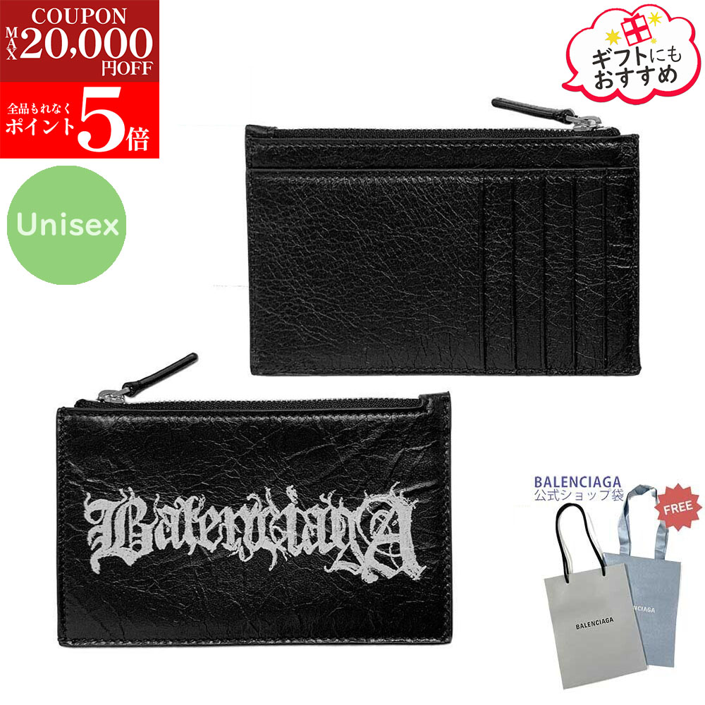 楽天市場】BALENCIAGA バレンシアガ コインケース カードケース CASH