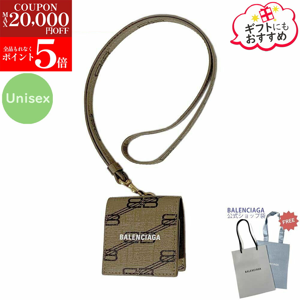 楽天市場】バレンシアガ イヤホンケース Cash AirPods Pro ハード