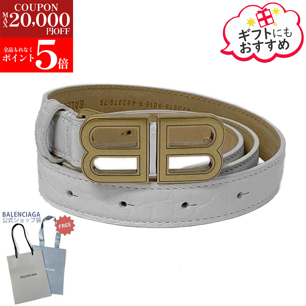 楽天市場】BALENCIAGA バレンシアガ ベルト 673513 1CH04 BB SUPER TH