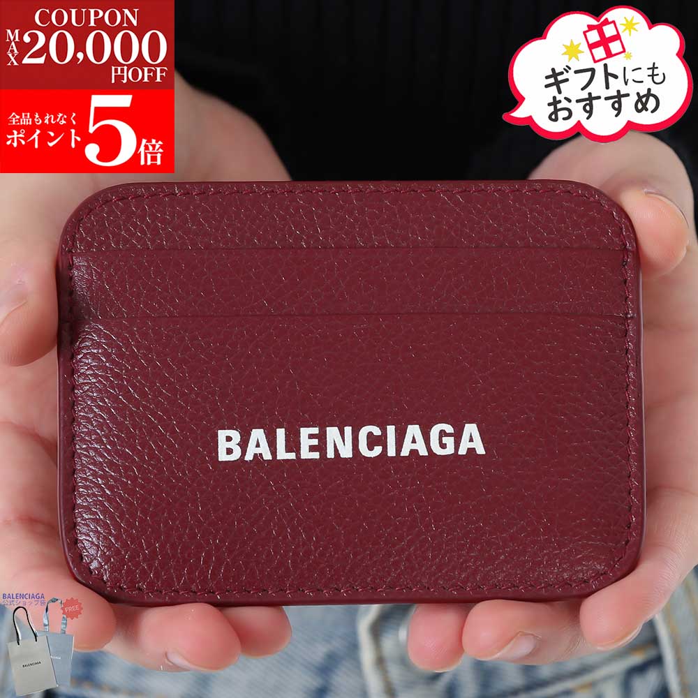 【12月SALE＆クーポン5%OFF】バレンシアガ／BALENCIAGA CASH CASE＆KEY RING・ネックストラップ付き グラフィックロゴデザイン カード&ケース(ブラック×ホワイト) 594548 2AAW3 1090／BLACK＊L WHITE[返品無料] 楽天市場】【WINTER SALE】【ｸｰﾎﾟﾝ5%OFF】バレンシアガ／BALENCIAGA