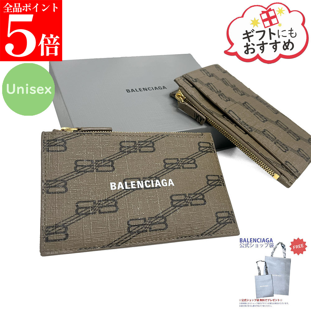 【ｽｰﾊﾟｰSALE☆全品P5倍＆最大限度2万円ｽﾍﾟｼｬﾙｸｰﾎﾟﾝ15日迄】BALENCIAGA バレンシアガ 640535 210DA 2762 歌留多コインケース  フラグメントケース メンズ レディース ユニ一発やる ミニ金入れ 成人男性用 亭主もち用