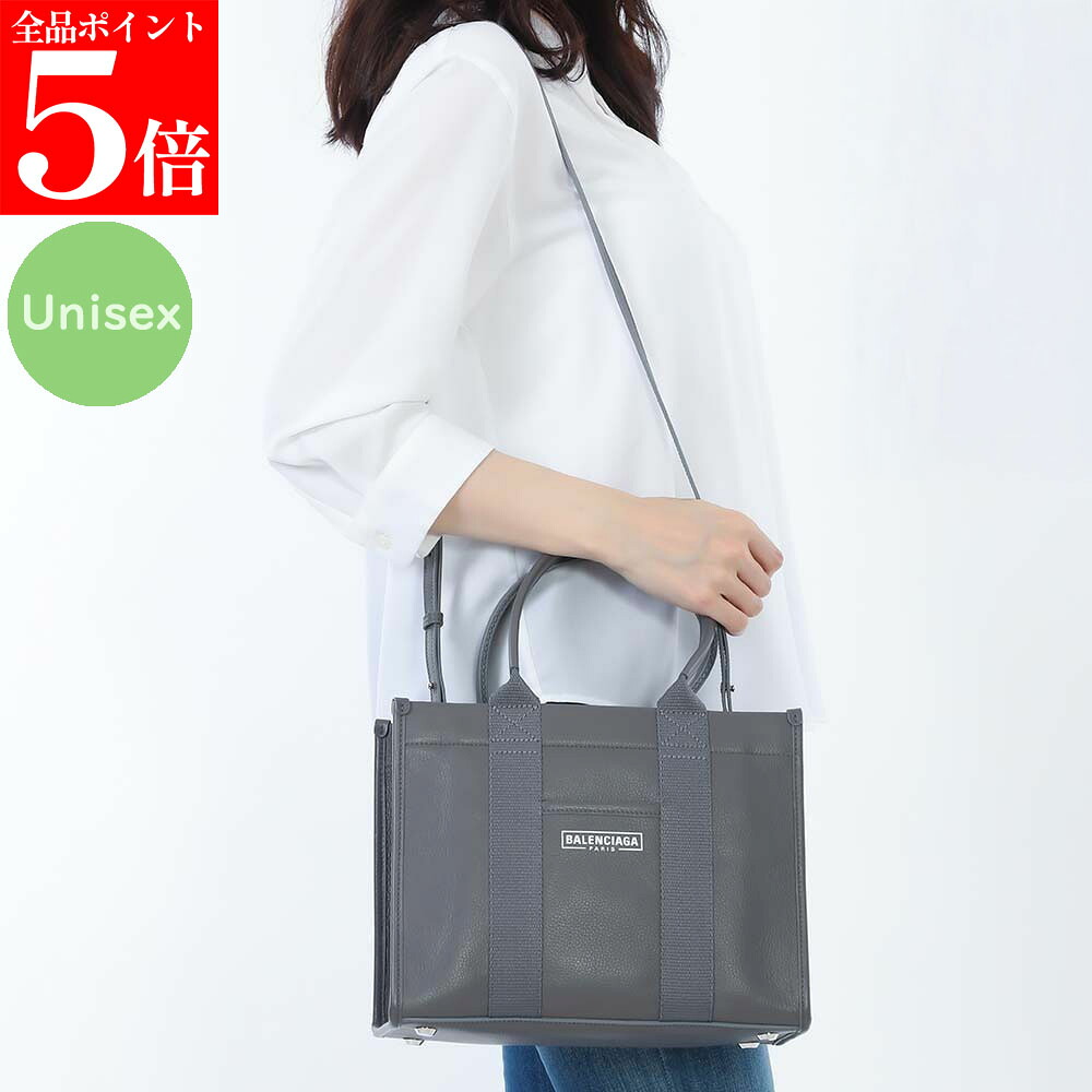 【春の応援SALE全品P5倍＆最大2万円値引きクーポン15日迄】BALENCIAGA バレンシアガ 671402 2103A 1404 ハードウェア レディース スモール トートバッグ ショルダーバック 2Way 女性用 婦人用 鞄