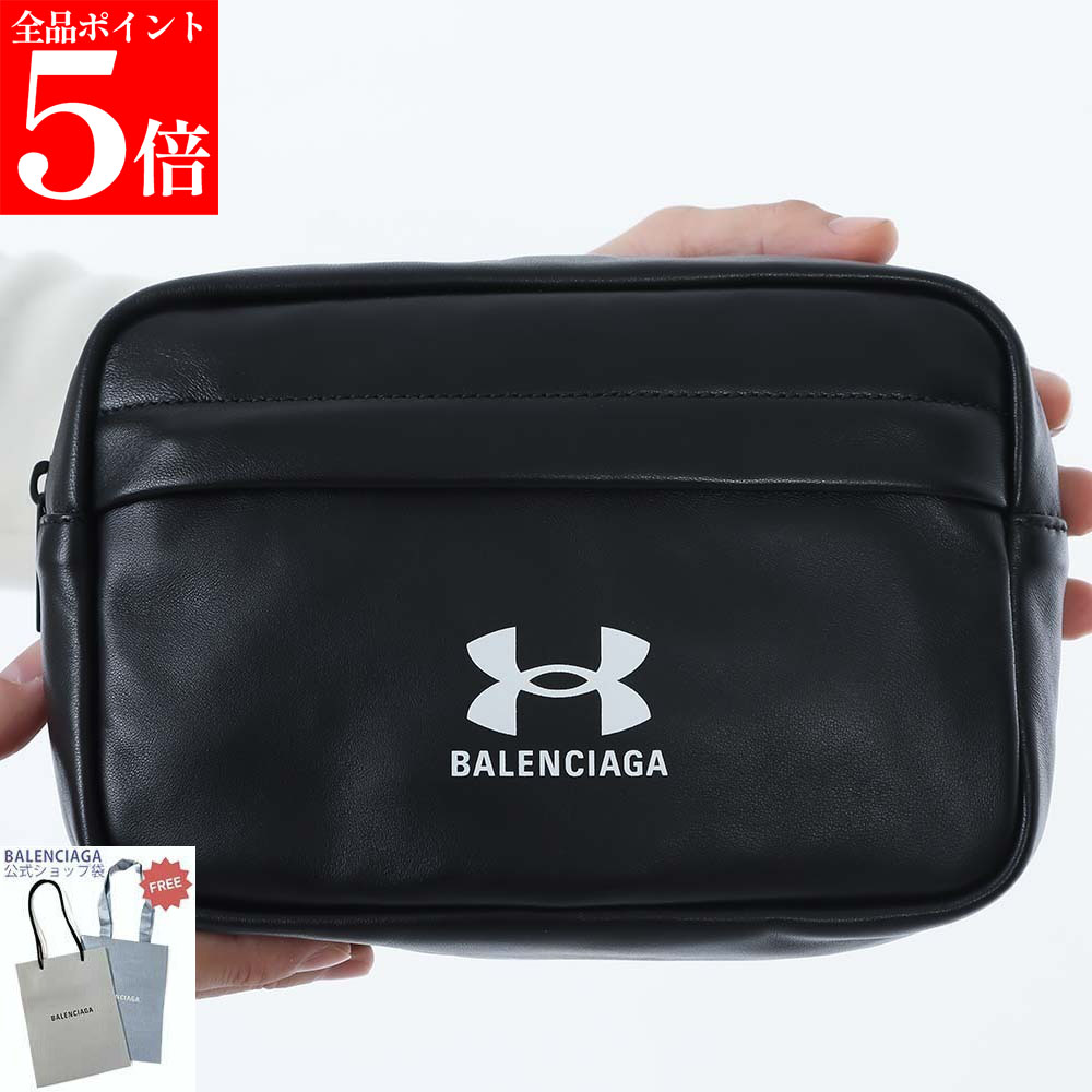 【ｽｰﾊﾟｰSALE☆全品P5倍＆最大限度2万円ｽﾍﾟｼｬﾙｸｰﾎﾟﾝ15日迄】※訳あり※BALENCIAGA×Under Armour バレンシアガ×アンダーアーマー 二人三脚 811908 2ABJJ 1000 W1 メンズトイレタリーポーチ 旅行合財袋