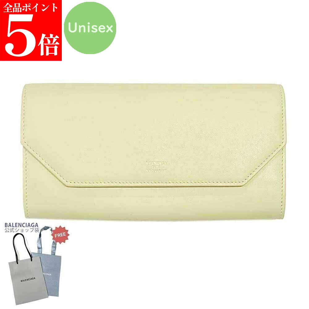 【夏本番うしろ押しSALE☆全品P5倍＆最高限度1万円ｽﾍﾟｼｬﾙｸｰﾎﾟﾝ30日迄】※訳あり※ BALENCIAGA バレンシアガ 736732 2AAFT 9401 ENVELOPE コンチネンタルウォレット 長紙入れ
