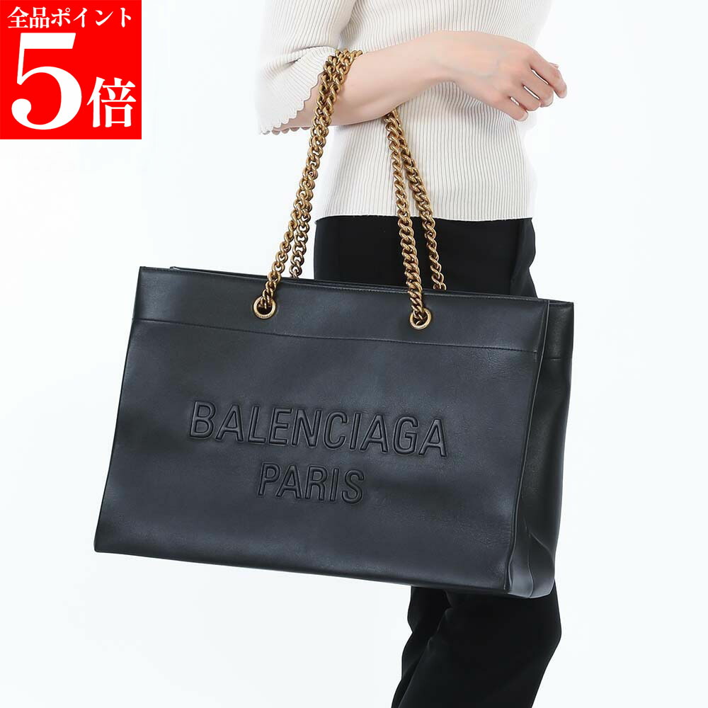 【決算セール☆全品P5倍＆最大2万円ｽﾍﾟｼｬﾙｸｰﾎﾟﾝ10日迄】BALENCIAGA バレンシアガ 759987 2AAOL 1000 チェーン ラージ トートバッグ