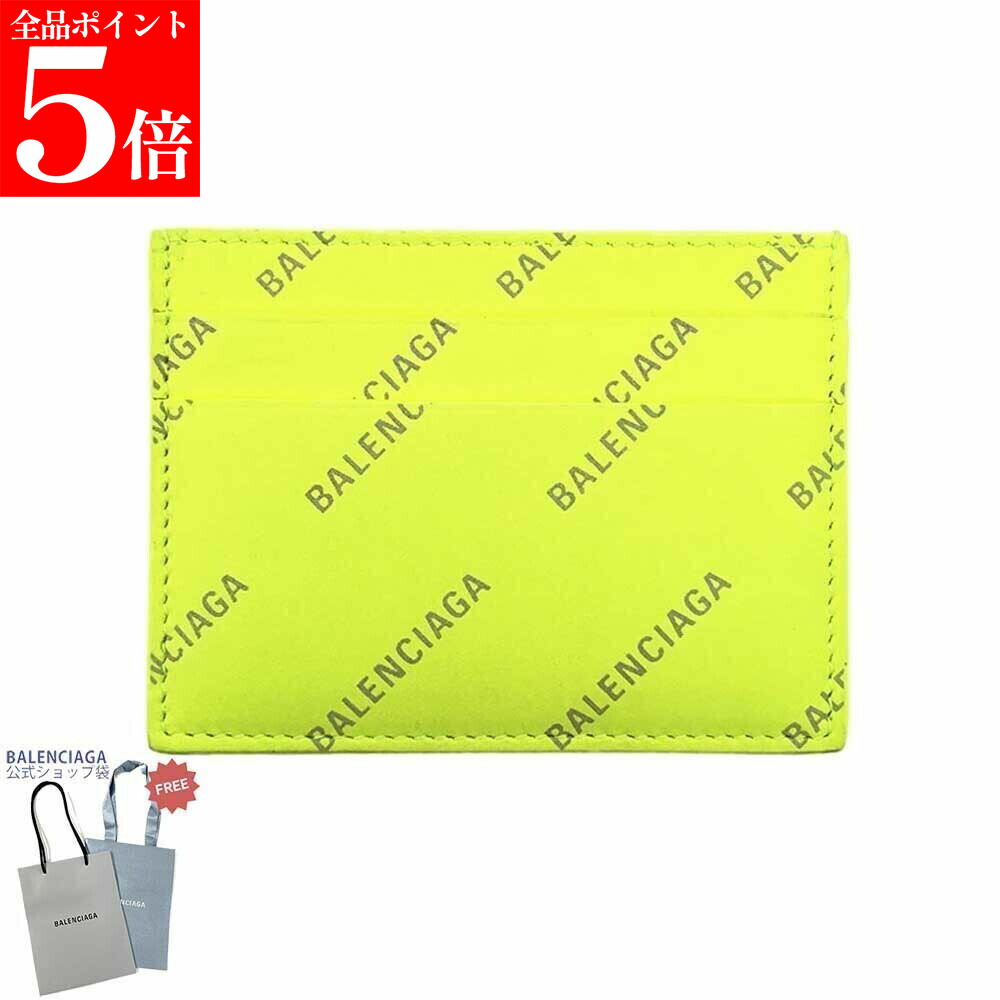 【春の応援SALE全品P5倍＆最大2万円値引きクーポン15日迄】※訳あり※ BALENCIAGA バレンシアガ 594309 210IF 7281 カードケース カードホルダー