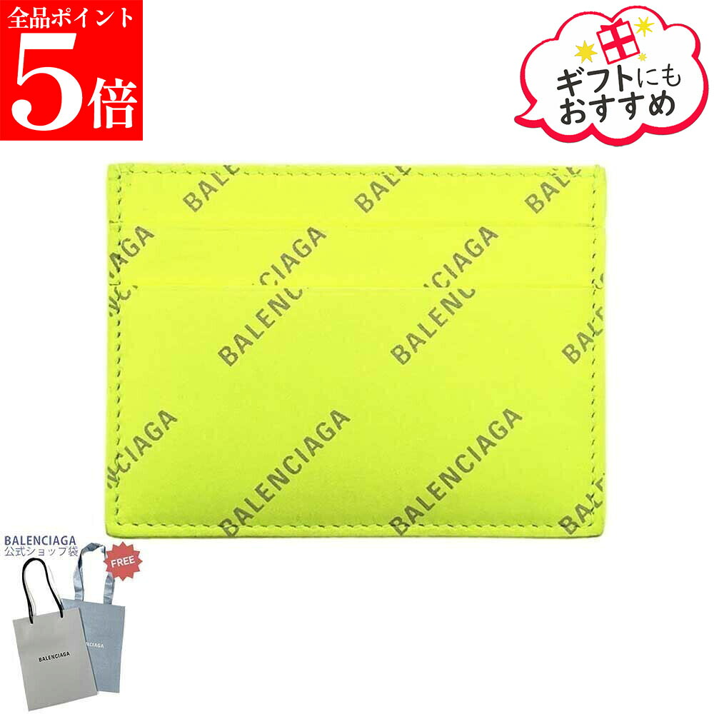 【正規品・新品・GW直前ｽｰﾊﾟｰSALE全品P5倍＆全品5％値引きｸｰﾎﾟﾝ30日迄】BALENCIAGA バレンシアガ 594309 210IF 7281 カードケース カードホルダー