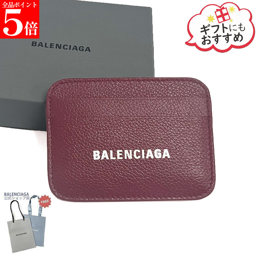【ｽｰﾊﾟｰSALE☆全品P5倍＆最大限度2万円ｽﾍﾟｼｬﾙｸｰﾎﾟﾝ15日迄】BALENCIAGA バレンシアガ 歌留多容れもの 593812 1IZI3 6091 CASH レディース 歌留多容れもの バレンシアガショッパー付き添い人 亭主もち用 亭主もち用