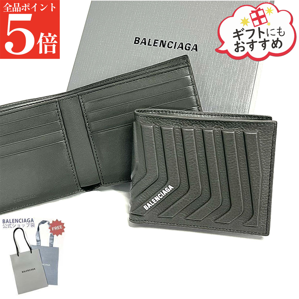 【ｽｰﾊﾟｰSALE☆全品P5倍＆最大限度2万円ｽﾍﾟｼｬﾙｸｰﾎﾟﾝ15日迄】BALENCIAGA バレンシアガ 683426 2103I 3590 メンズ 二つ折り紙入れ カーキ