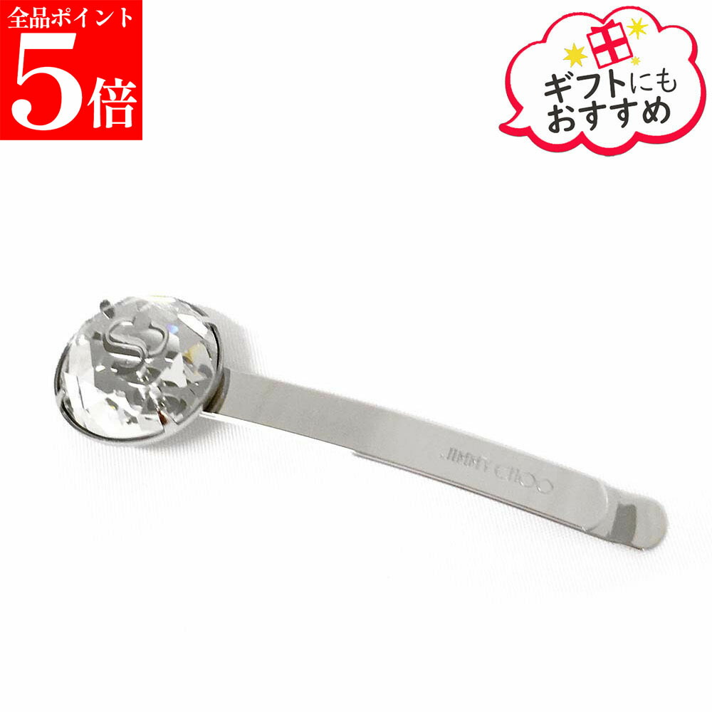 【SUMMER FINAL SALE★全品P5倍&最大15000円クーポン!31日迄】Jimmy Choo ジミーチュウ J000174196 DCI HAIR SLIDE ヘアピン ヘアスライド|ブランドショップ リペイ
