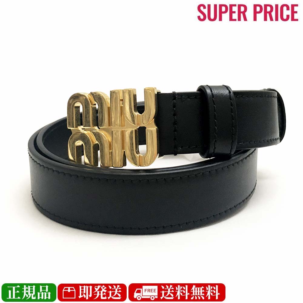 人気トレンド リバーシブルベルトの人気アイテム MARMONT BELT- 新品