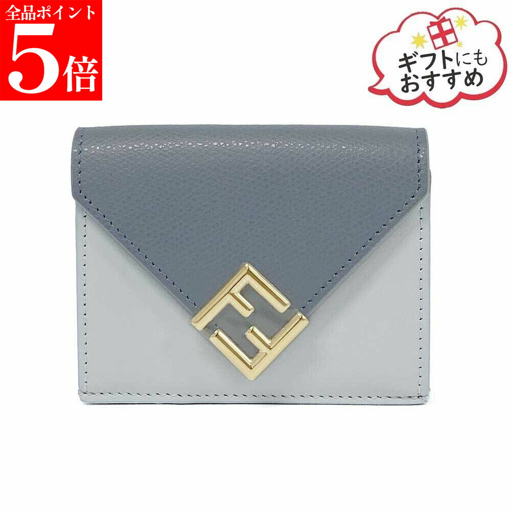 【ｽｰﾊﾟｰSALE☆全品P5倍＆最大限度2万円ｽﾍﾟｼｬﾙｸｰﾎﾟﾝ15日迄】FENDI フェンディ 8M0480 ALV4 F1URV レディース 三つ折り金入れ FF金剛石金入れ