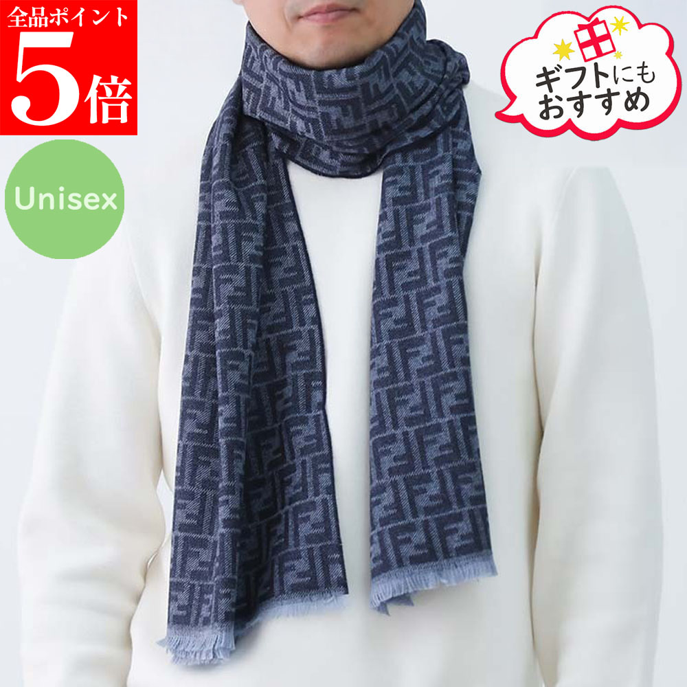 楽天市場】【SALE】 フェンディ FENDI FFモチーフ マフラー 秋冬 楽天市場】【SALE】 フェンディ FENDI FFモチーフ マフラー 秋冬