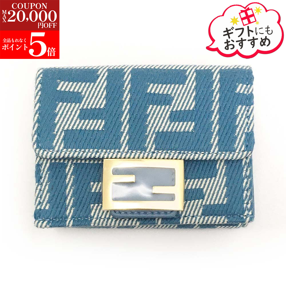 楽天市場】フェンディ 財布 レディース FENDI バゲット マイクロ 三