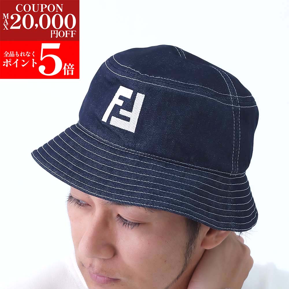 【ほぼ新品】FENDI バケットハット Lサイズ デニム 117554.jpg