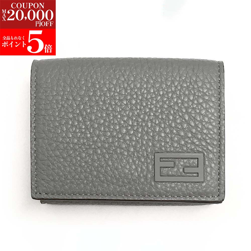 週末セール中！【極美品】FENDI グレーベージュ 二つ折り財布 箱＆袋付き FENDI - 新品 フェンディ FENDI 2つ折り財布 エフ イズ