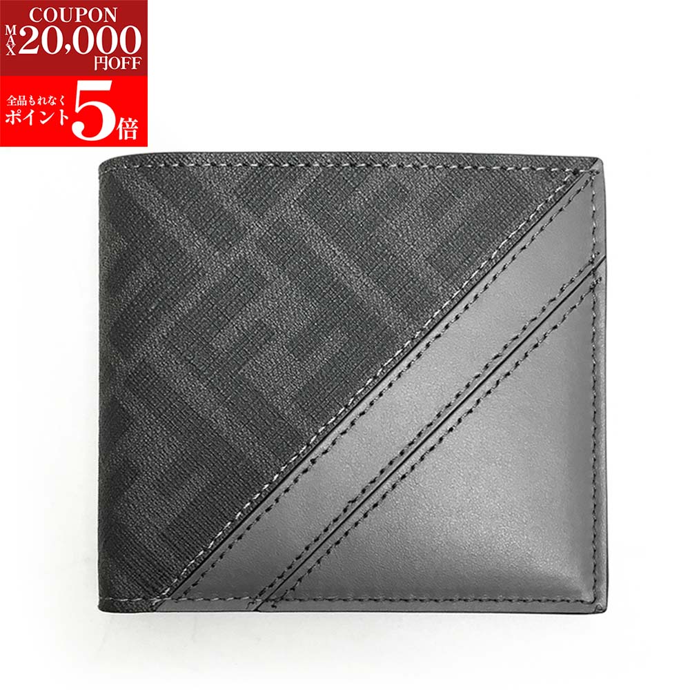 希少✨FENDI フェンディ　ラウンドファスナー スーパーバグ ロゴ ネイビー 希少✨FENDI フェンディ ラウンドファスナー スーパーバグ ロゴ