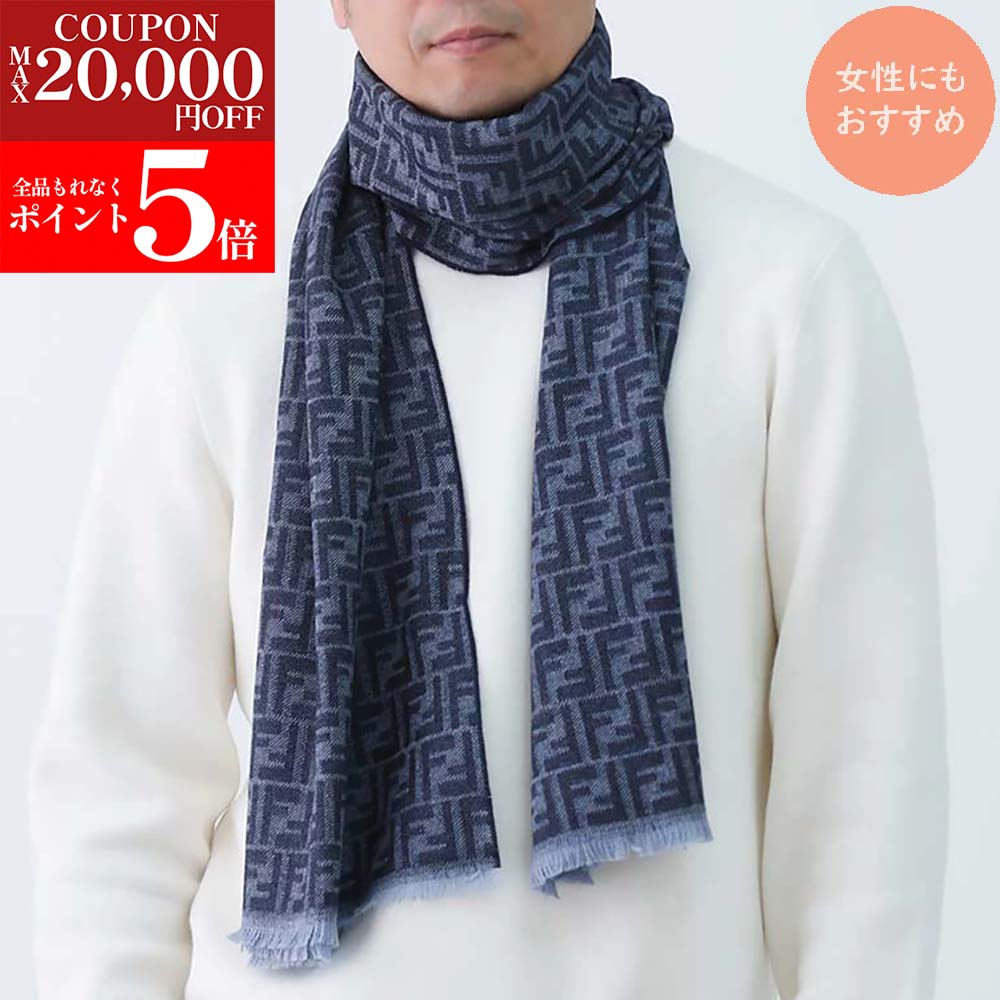 フェンディFENDI ニットマフラー ズッカ柄 FFロゴ イタリア製 フェンディFENDI ニットマフラー ズッカ柄 FFロゴ イタリア製