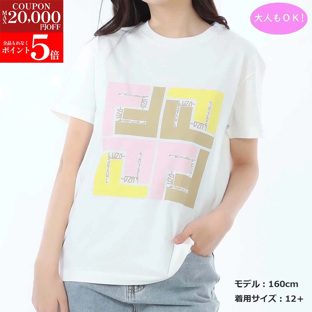 楽天市場】【秋冬新作SALE☆全品P5倍＆最大2万円ｽﾍﾟｼｬﾙｸｰﾎﾟﾝ30日