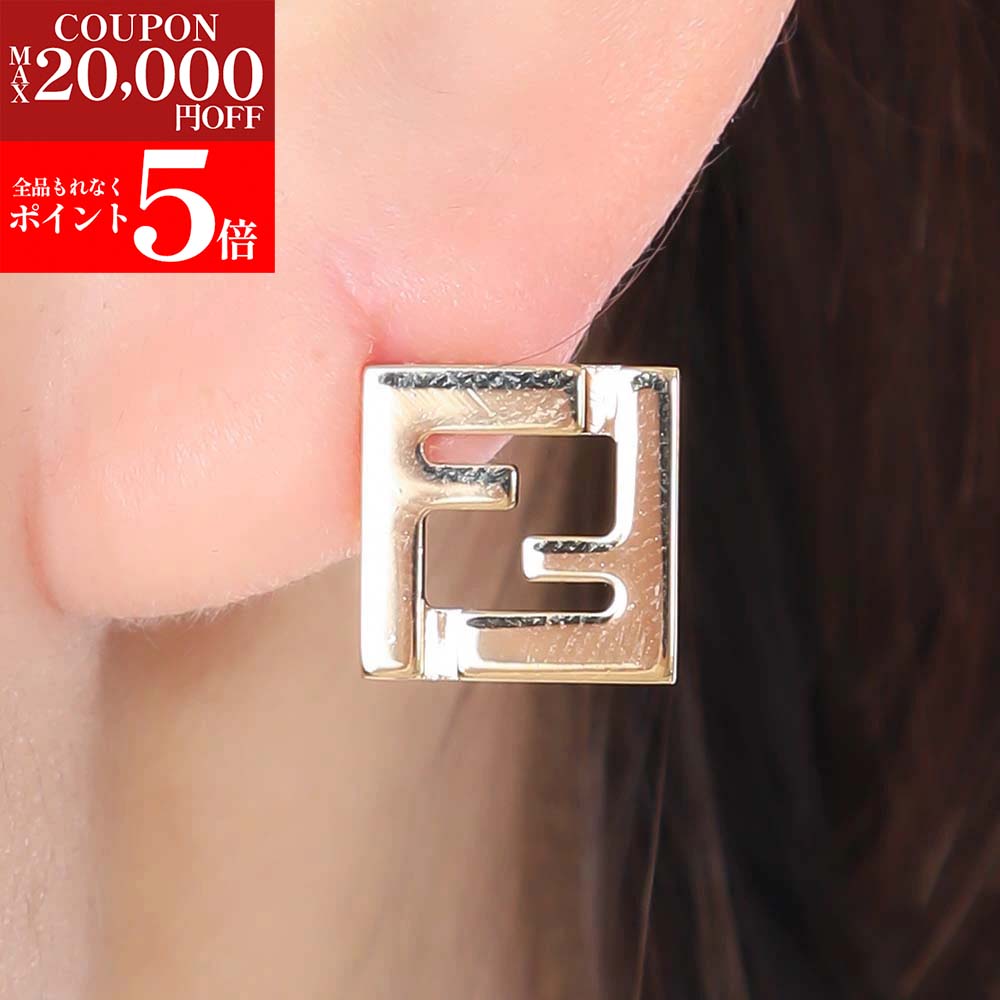 【ほぼ未使用】 FENDI フェンディ ウープス イヤーカフ ピンクゴールド ほぼ未使用】 FENDI フェンディ ウープス イヤーカフ ピンク
