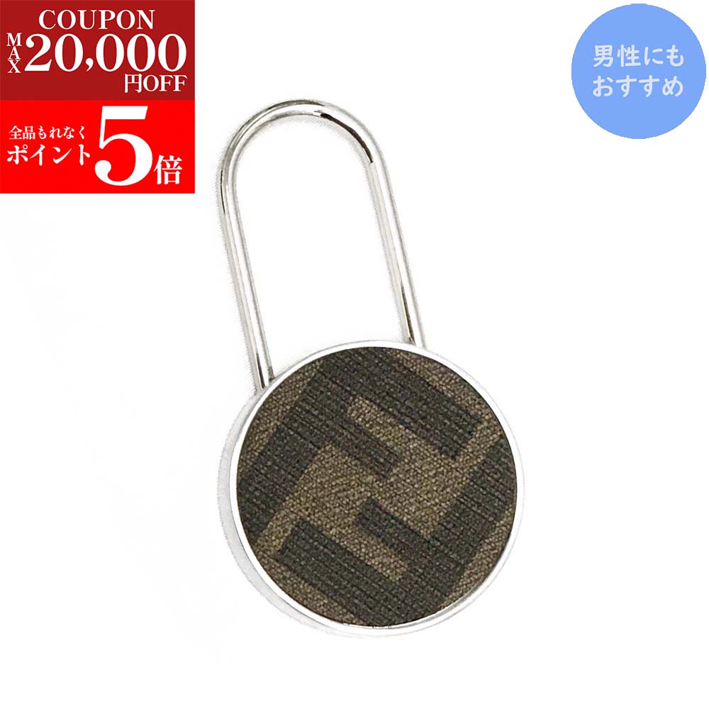 楽天市場】FENDI フェンディ FENDI Graphy Key Holder グラフィ