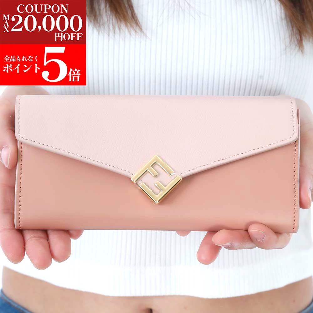 楽天市場】フェンディ 財布 長財布 ピーカブー セレリア