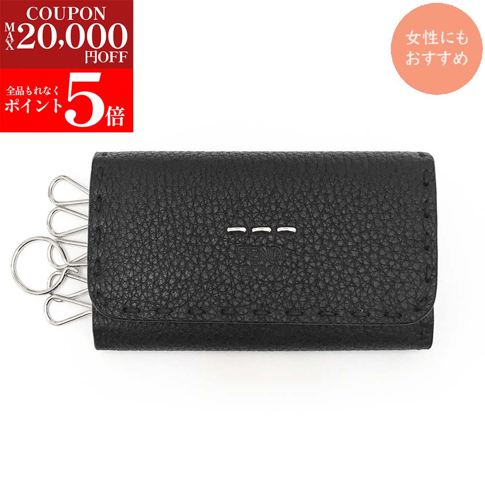 FENDI　キーケース　未使用品 フェンディ(FENDI)|キーケース|HARDOFFオフモール（オフモ