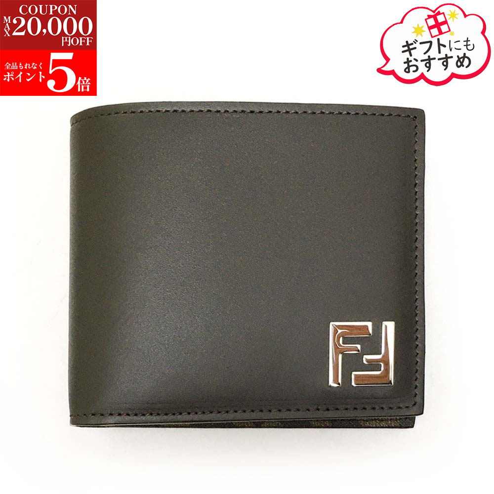 楽天市場】FENDI フェンディ FFスクエア 二つ折り財布 7M0356-AFF2