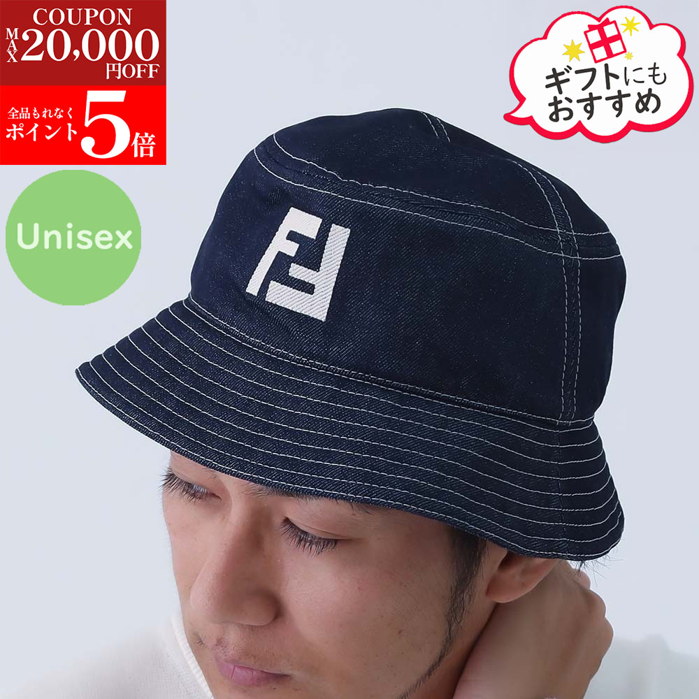 楽天市場】FENDI フェンディ Denim Backet Hat バケットハット ハット