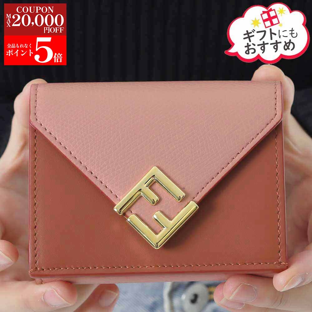楽天市場】フェンディ 三つ折り財布 ピンク レディース FENDI 8M0480