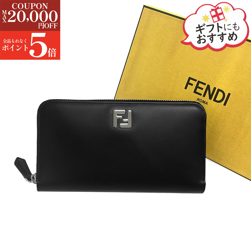 楽天市場】フェンディ 財布 長財布 ピーカブー セレリア レディース