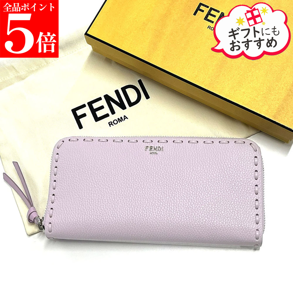【正規品・新品・GW直前ｽｰﾊﾟｰSALE全品P5倍＆全品5％値引きｸｰﾎﾟﾝ30日迄】FENDI フェンディ セレリア ラウンドファスナー 長財布 8M0517 AY6B ピーカーブー レディース レザー 日本限定 女性用 婦人用